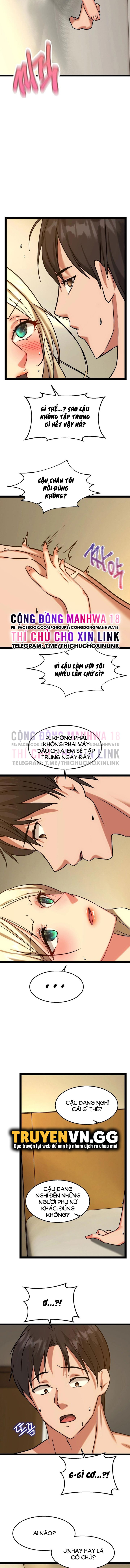Chewy - Chapter 17 trang 3