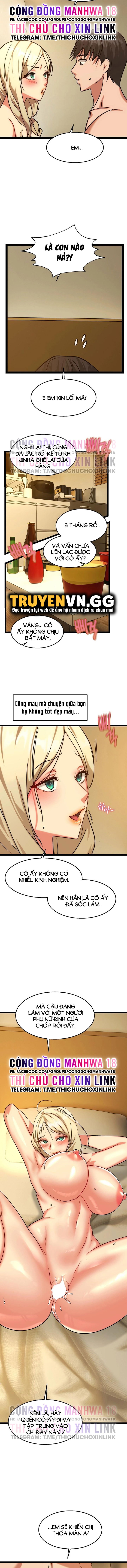 Chewy - Chapter 17 trang 4