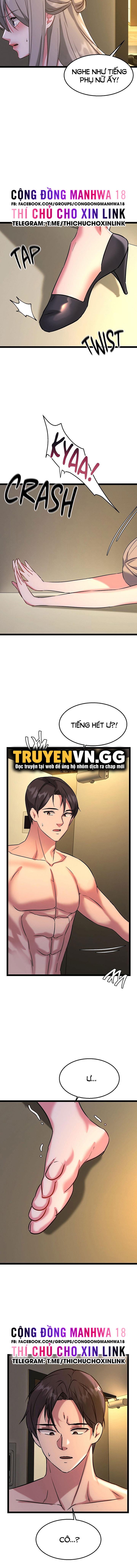 Chewy - Chapter 16 trang 11