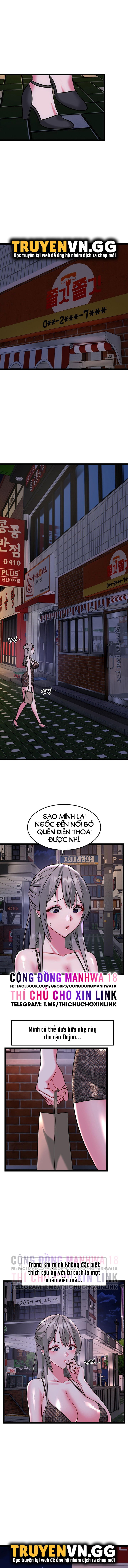 Chewy - Chapter 16 trang 2