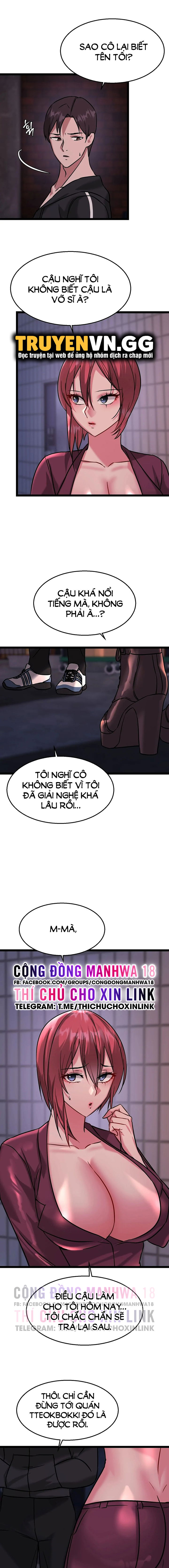 Chewy - Chapter 15 trang 10