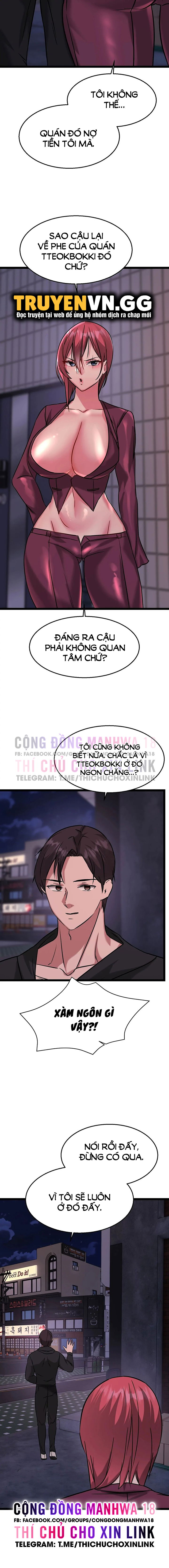 Chewy - Chapter 15 trang 11