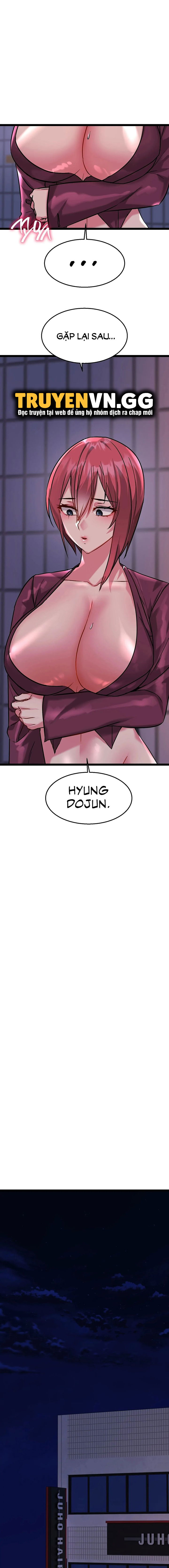 Chewy - Chapter 15 trang 12