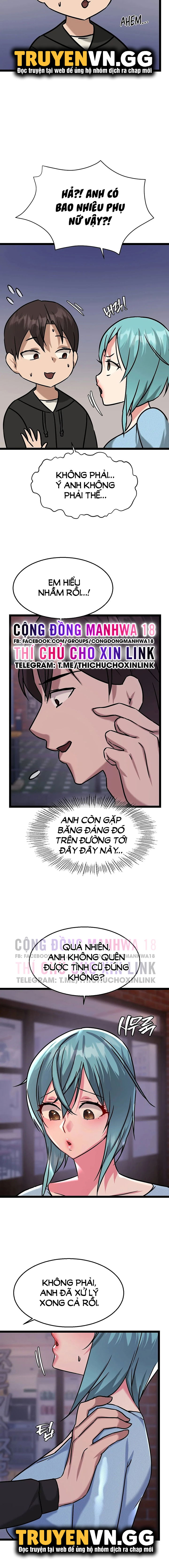 Chewy - Chapter 15 trang 15