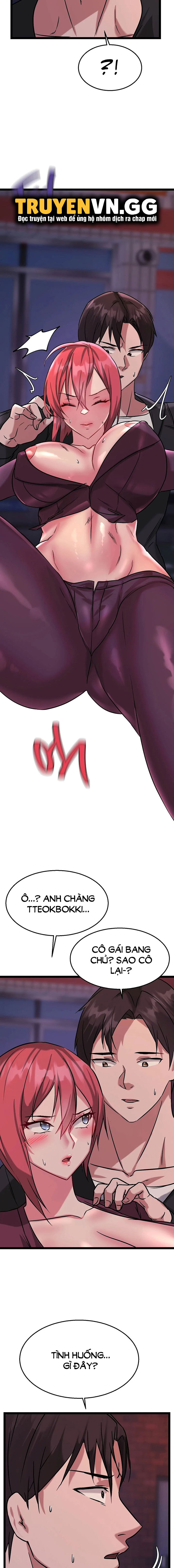 Chewy - Chapter 15 trang 2
