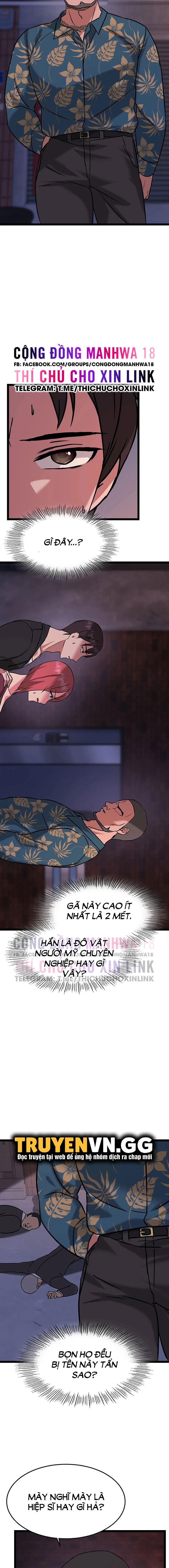 Chewy - Chapter 15 trang 4