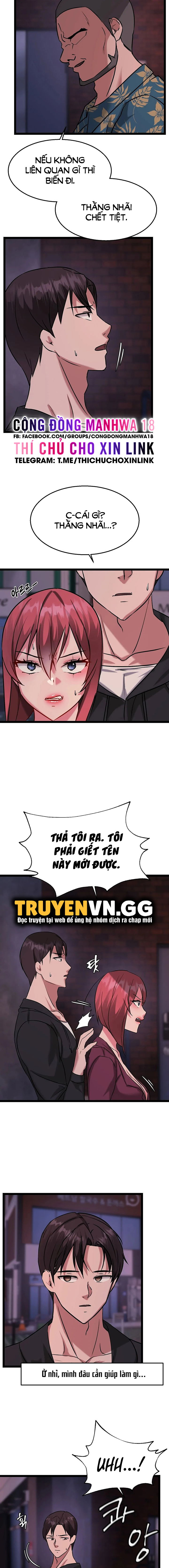Chewy - Chapter 15 trang 5