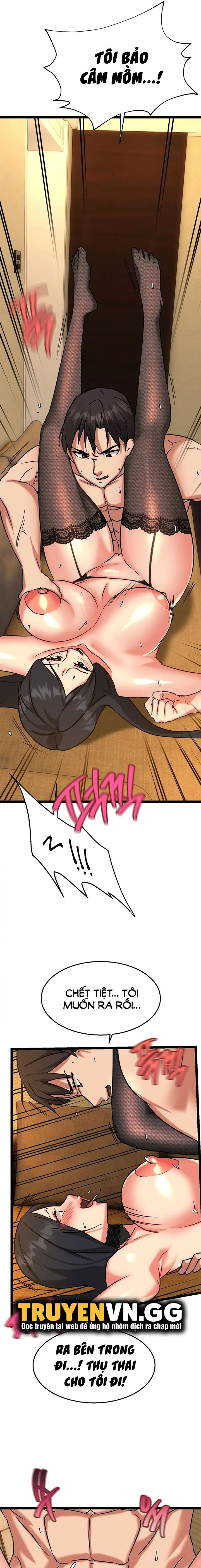 Chewy - Chapter 14 trang 14