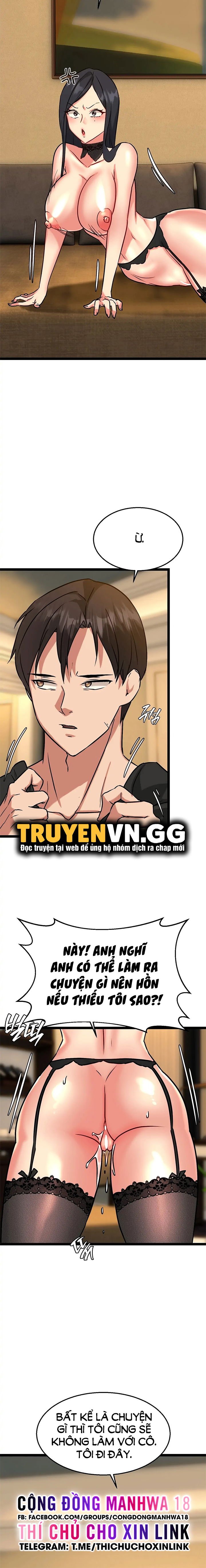 Chewy - Chapter 14 trang 17
