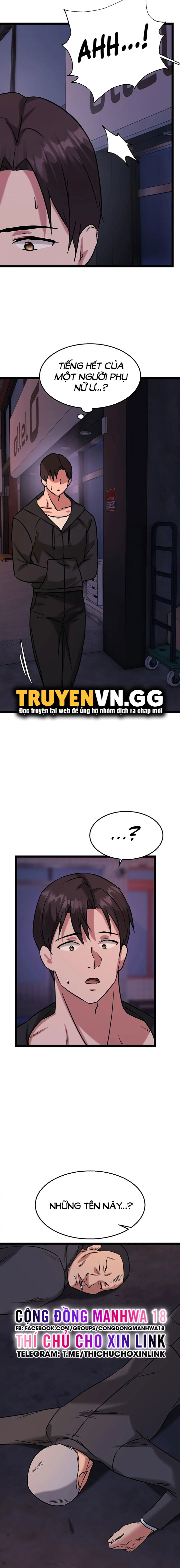 Chewy - Chapter 14 trang 21