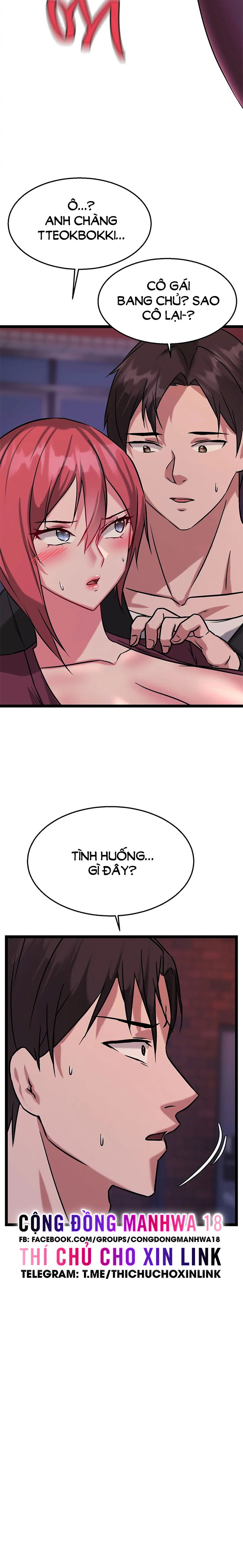 Chewy - Chapter 14 trang 23