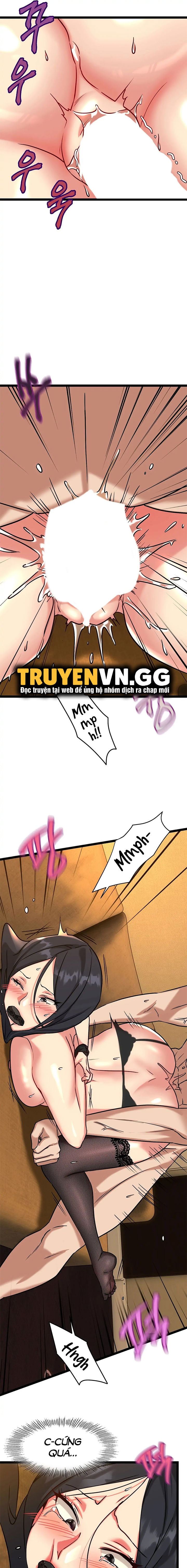 Chewy - Chapter 14 trang 6