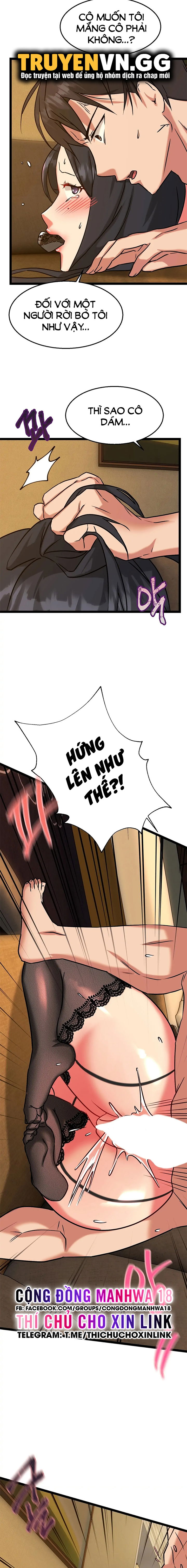 Chewy - Chapter 14 trang 8