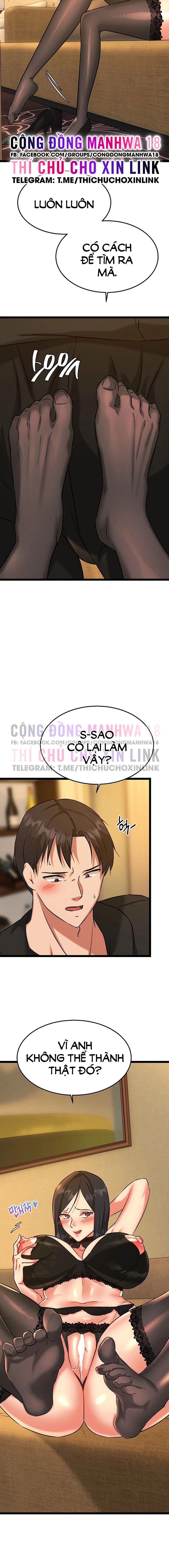 Chewy - Chapter 13 trang 11