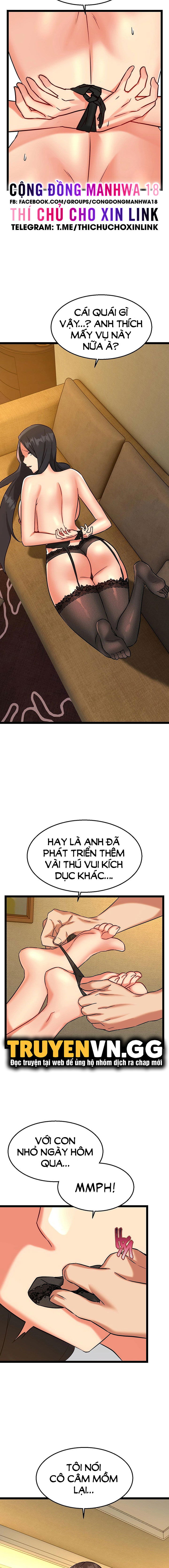 Chewy - Chapter 13 trang 18