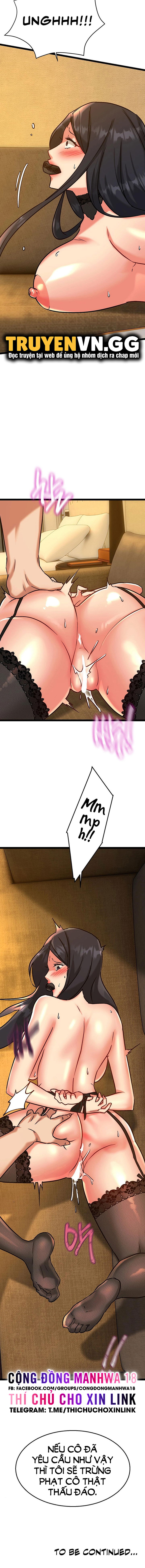 Chewy - Chapter 13 trang 20