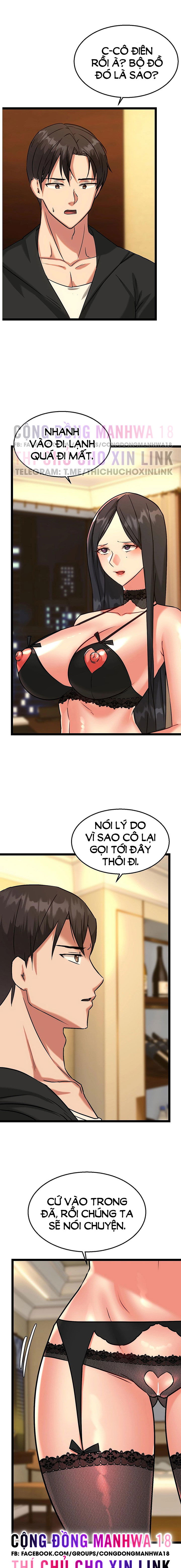 Chewy - Chapter 13 trang 4