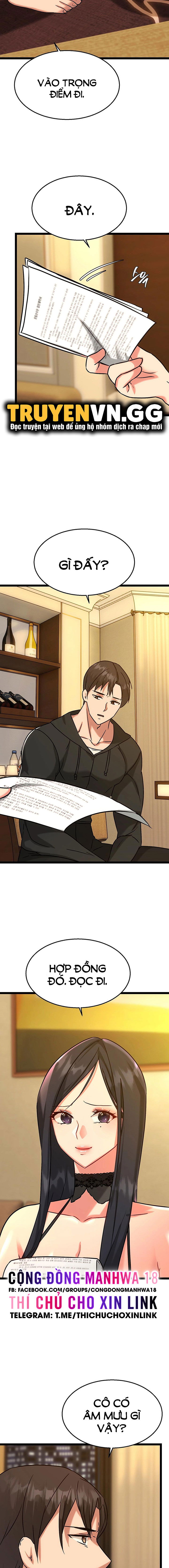 Chewy - Chapter 13 trang 7