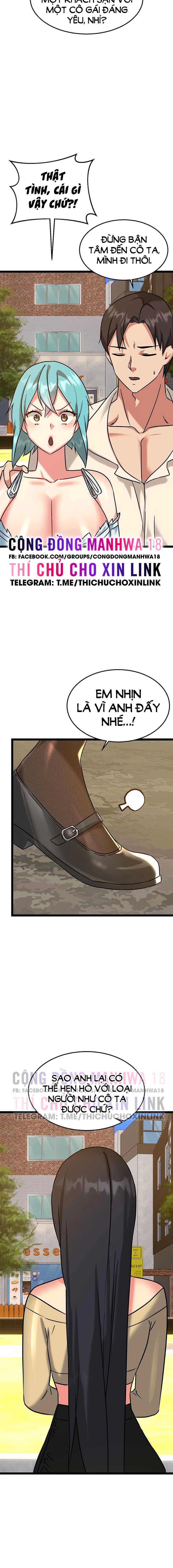Chewy - Chapter 12 trang 11