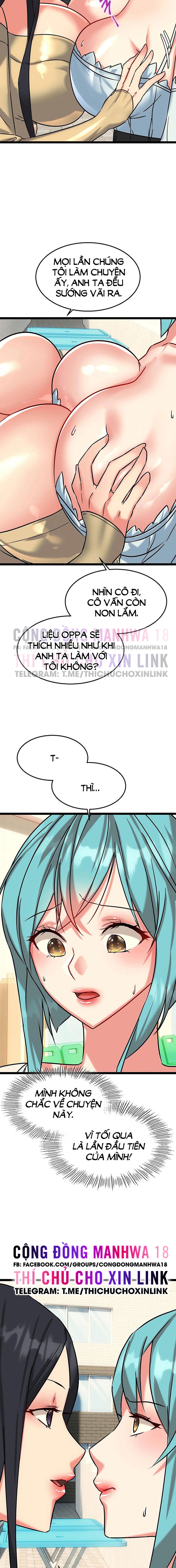 Chewy - Chapter 12 trang 15