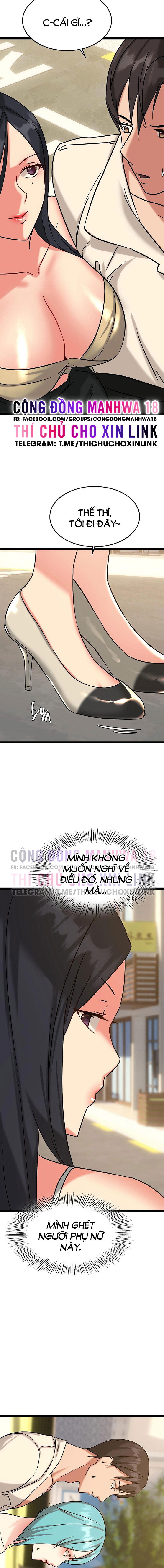 Chewy - Chapter 12 trang 17