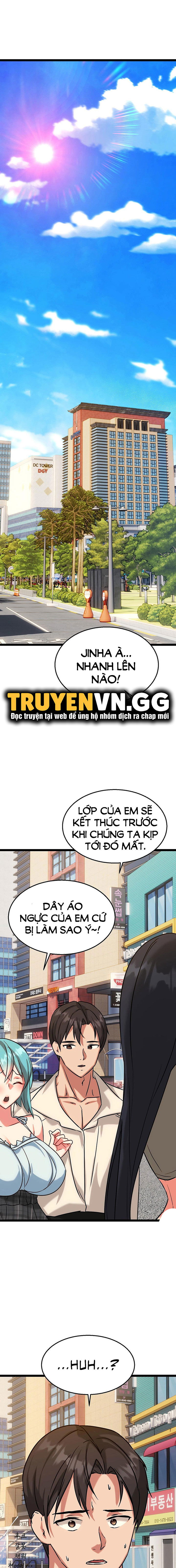 Chewy - Chapter 12 trang 2