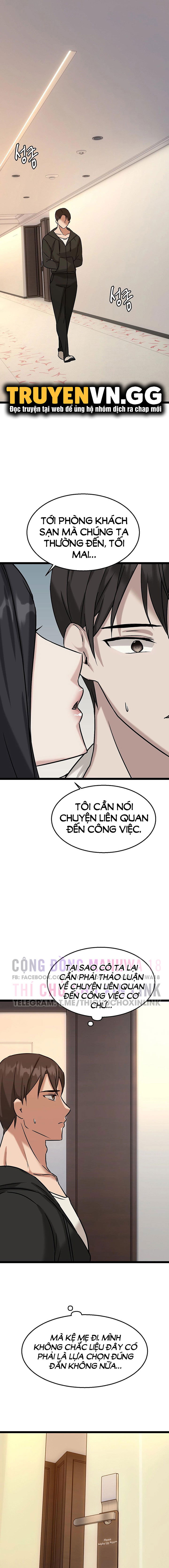 Chewy - Chapter 12 trang 21
