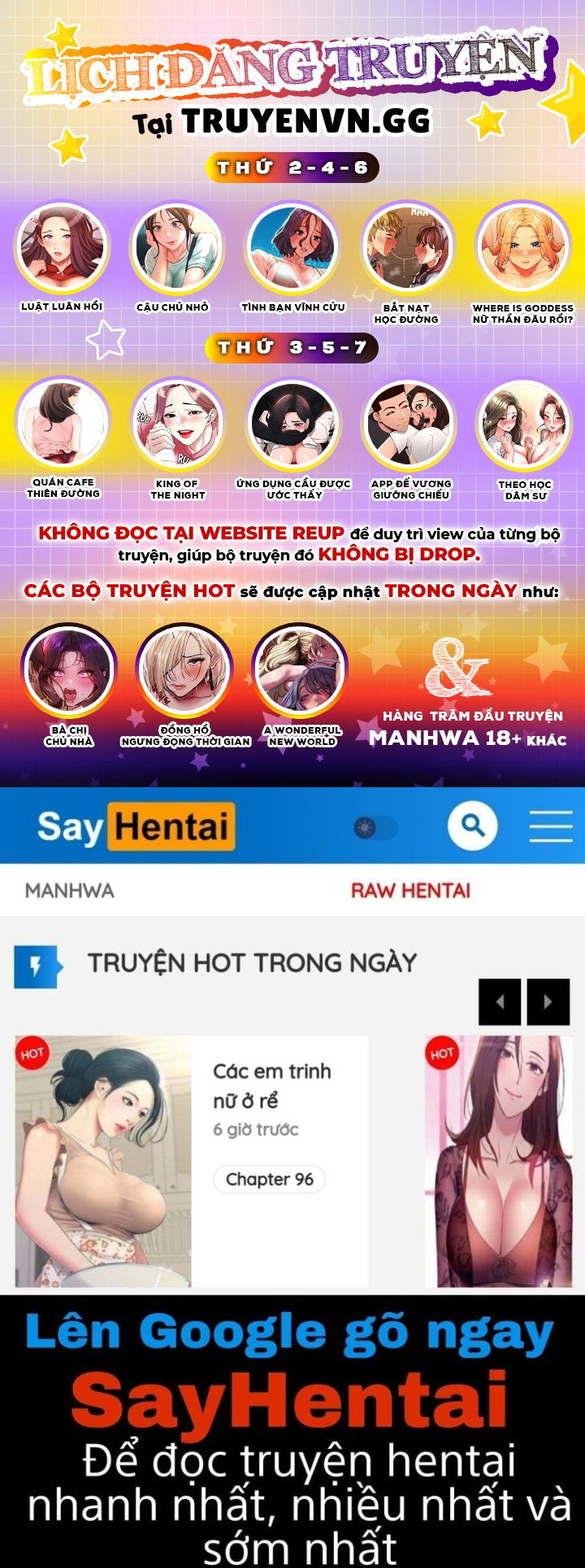 Chewy - Chapter 12 trang 24