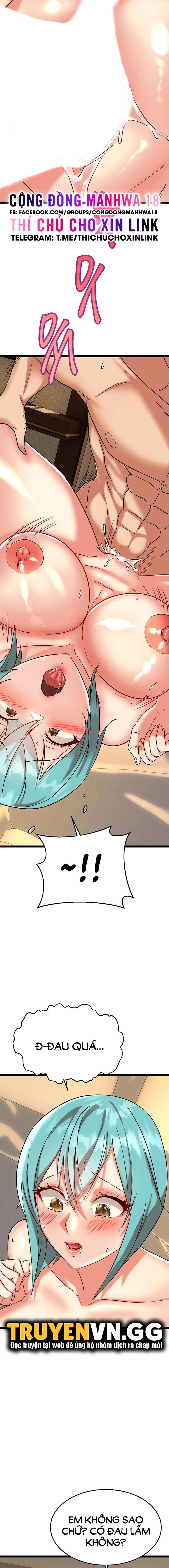 Chewy - Chapter 11 trang 10