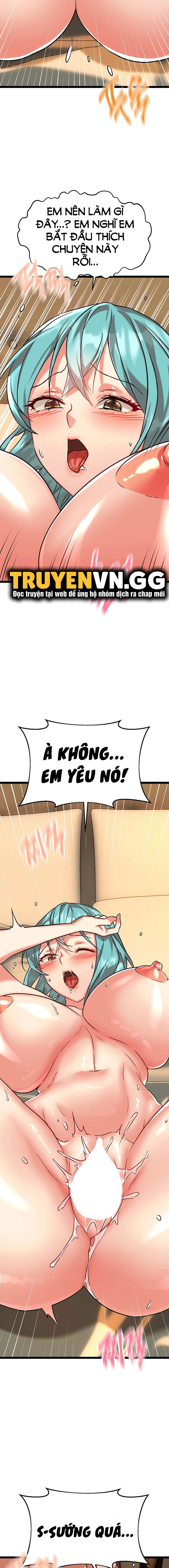 Chewy - Chapter 11 trang 15
