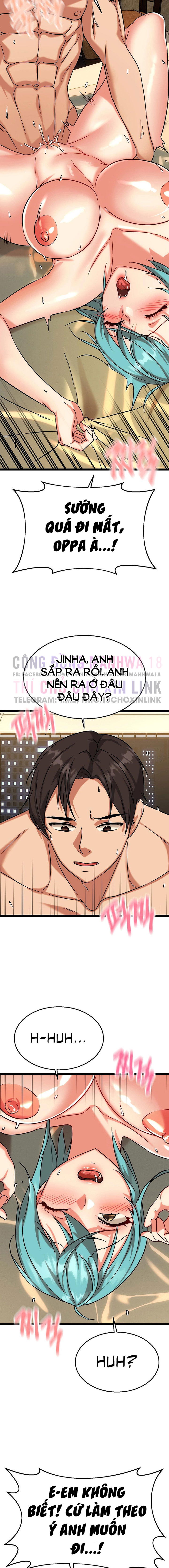 Chewy - Chapter 11 trang 16