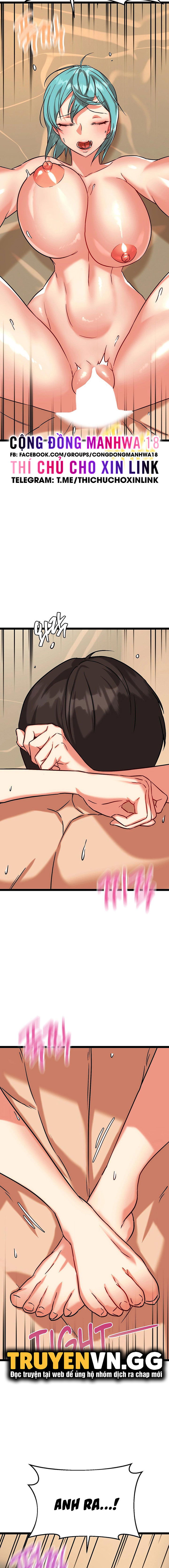 Chewy - Chapter 11 trang 17