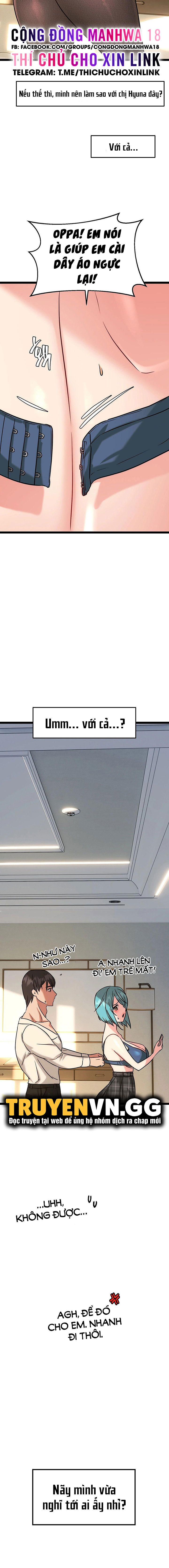 Chewy - Chapter 11 trang 23