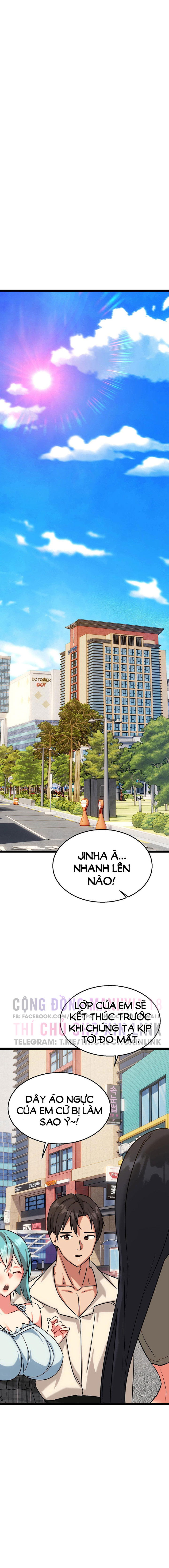 Chewy - Chapter 11 trang 24