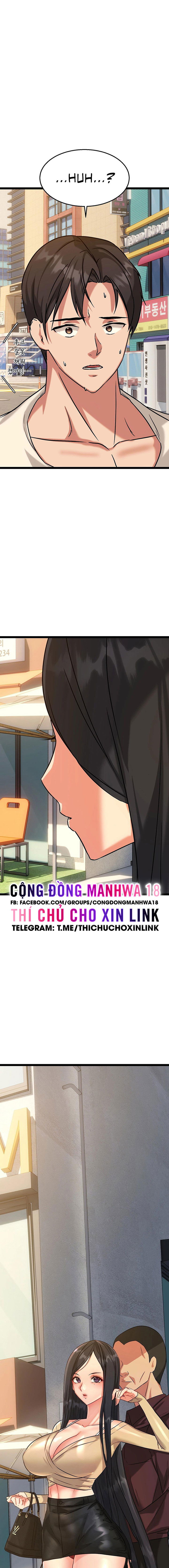 Chewy - Chapter 11 trang 25