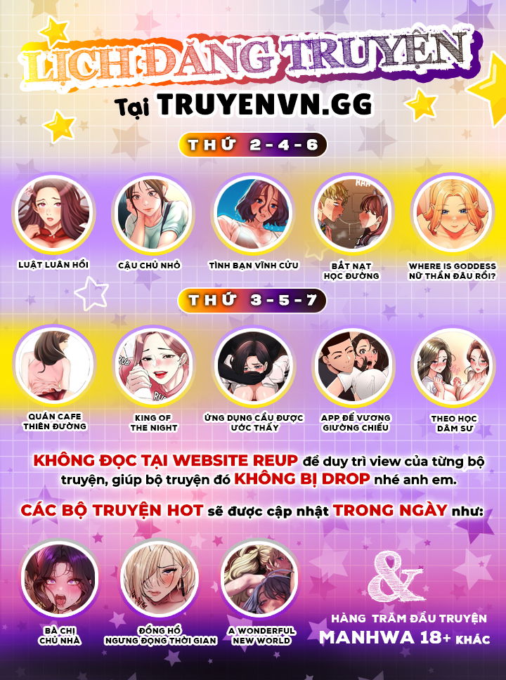 Chewy - Chapter 11 trang 27