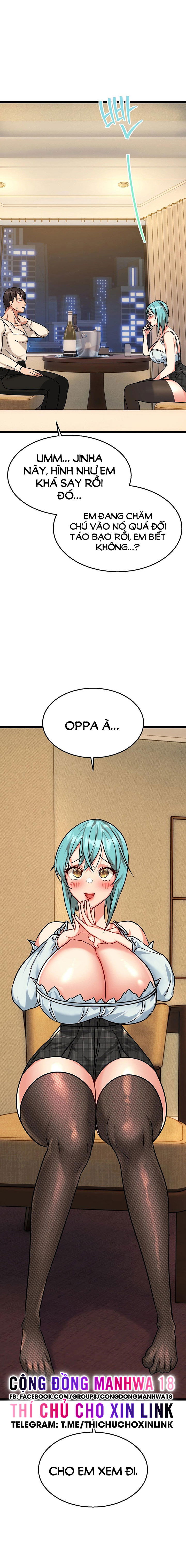 Chewy - Chapter 10 trang 11
