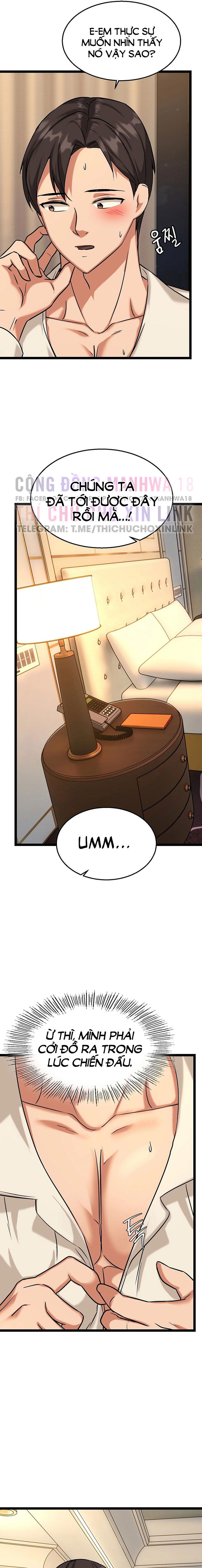 Chewy - Chapter 10 trang 12
