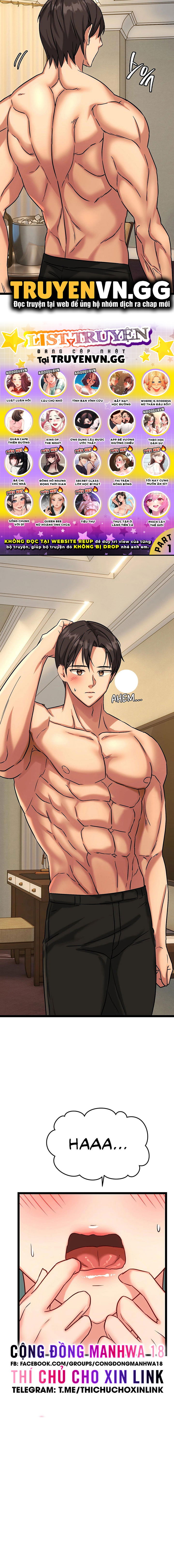 Chewy - Chapter 10 trang 13