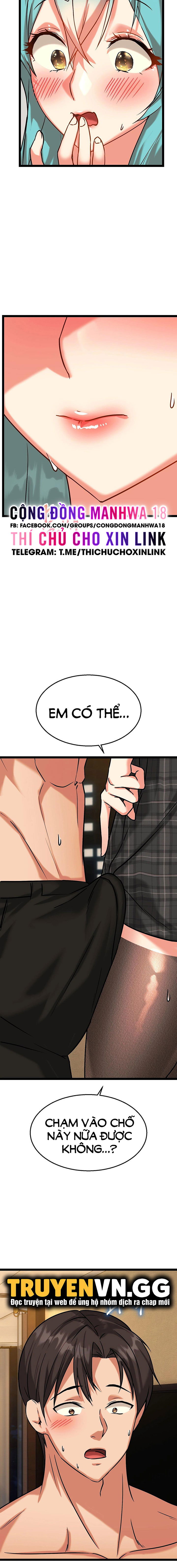 Chewy - Chapter 10 trang 17