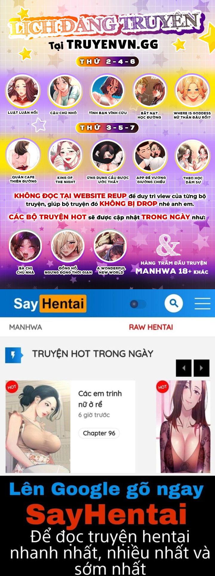 Chewy - Chapter 10 trang 26