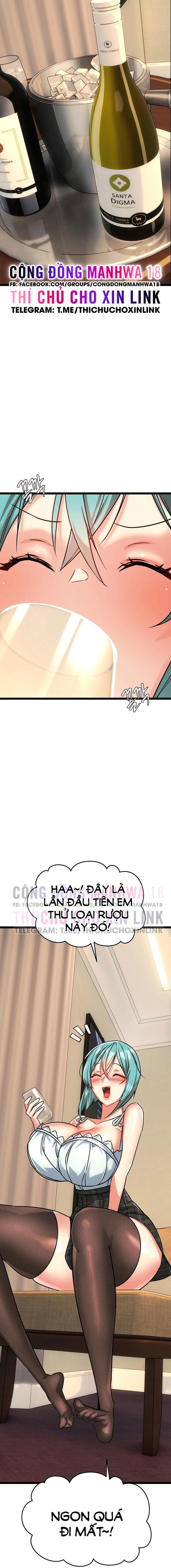 Chewy - Chapter 10 trang 5