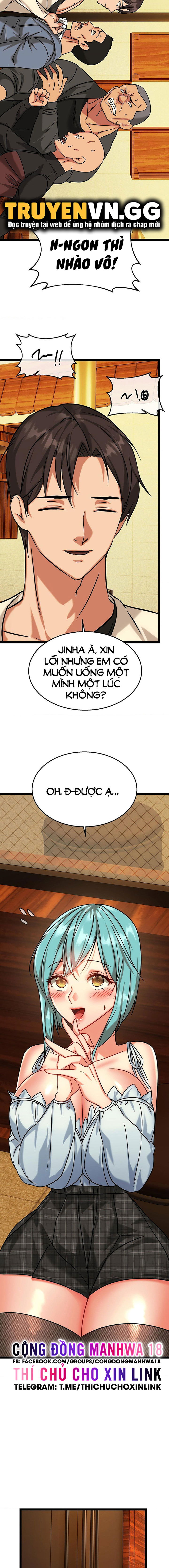 Chewy - Chapter 9 trang 11