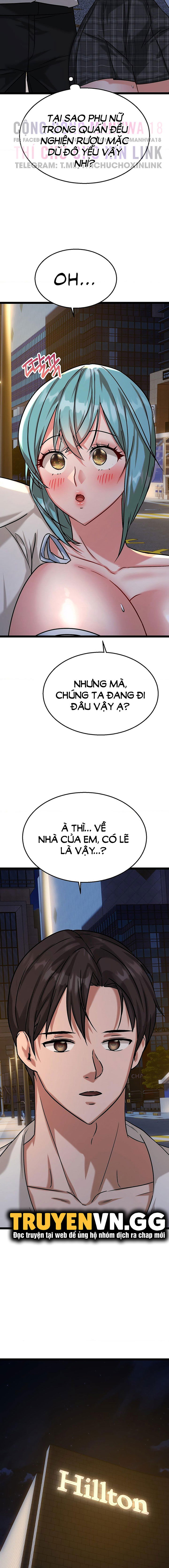 Chewy - Chapter 9 trang 16