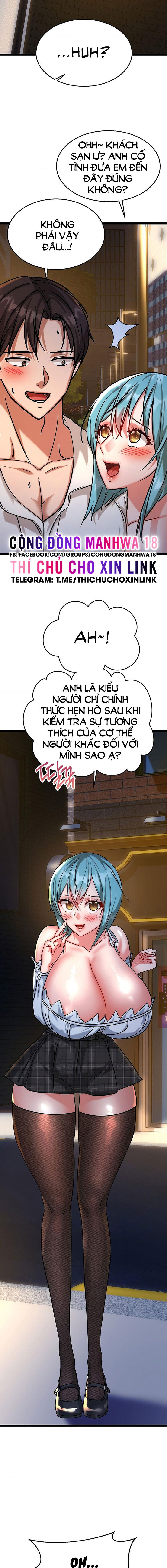 Chewy - Chapter 9 trang 17