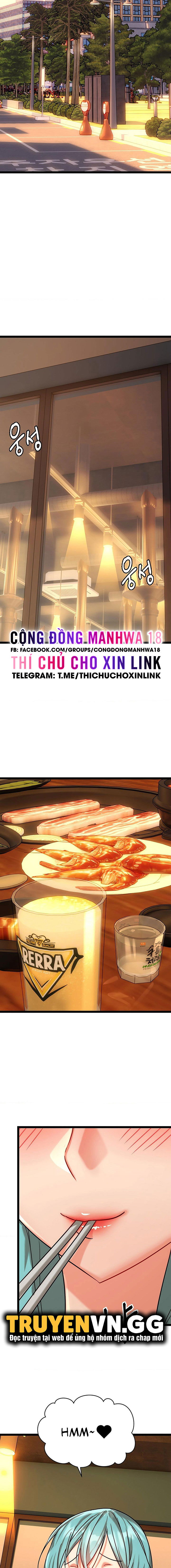 Chewy - Chapter 9 trang 3