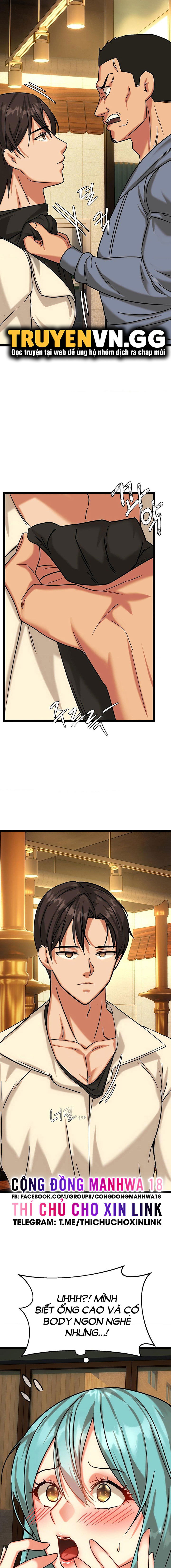 Chewy - Chapter 9 trang 9