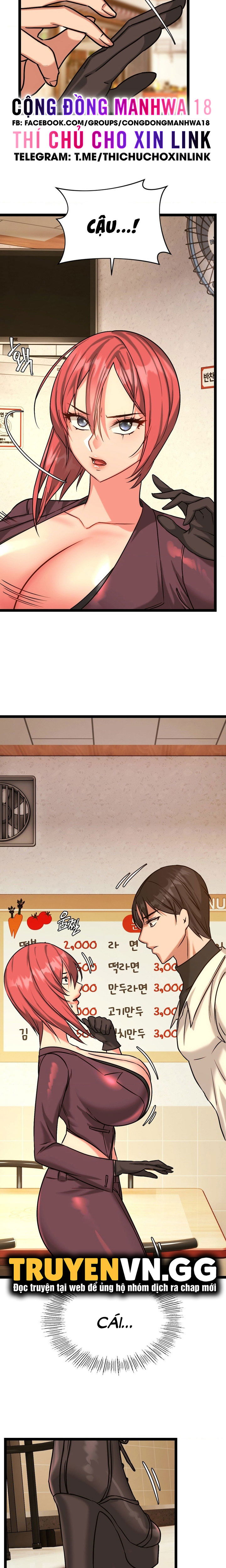 Chewy - Chapter 8 trang 11