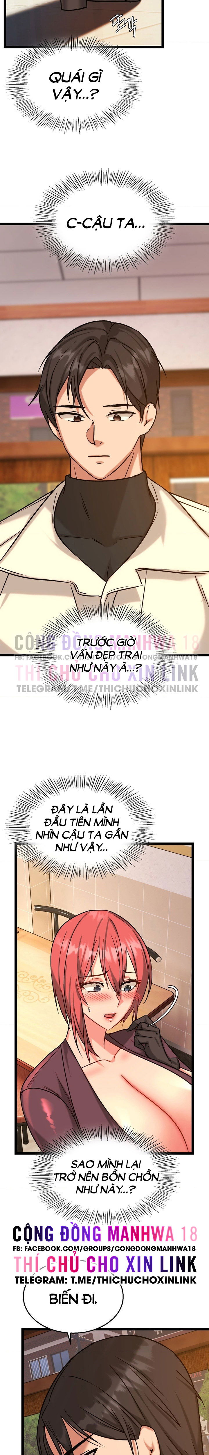 Chewy - Chapter 8 trang 12
