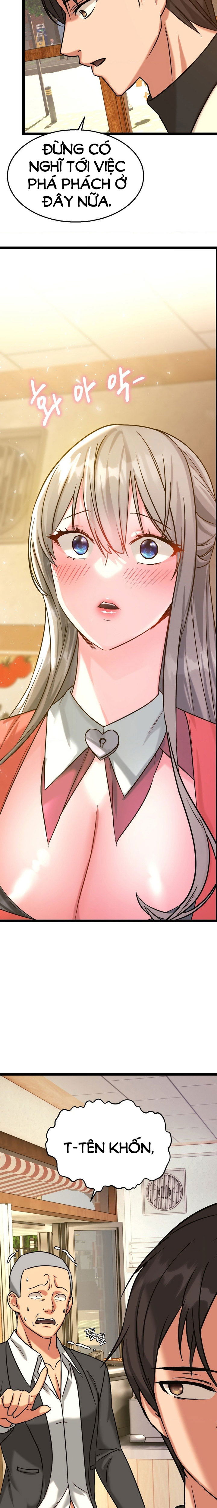 Chewy - Chapter 8 trang 13